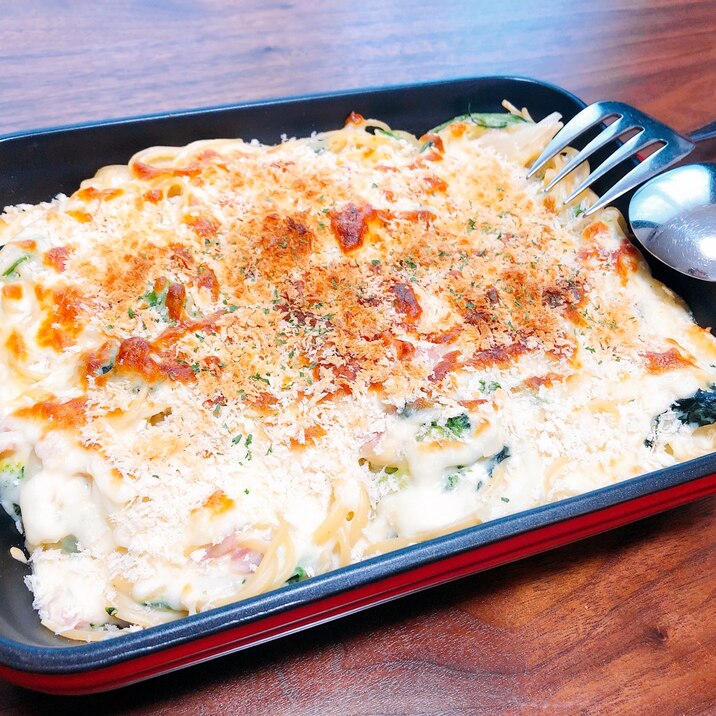 簡単ホワイトソースdeパスタグラタン